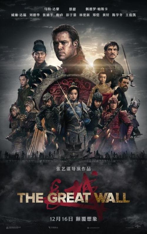 不动产权登记证明和房产证的区别